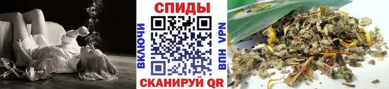 Купить где  Железноводск  БУТИРАТ BDO 