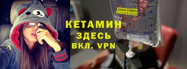 амф Нефтегорск