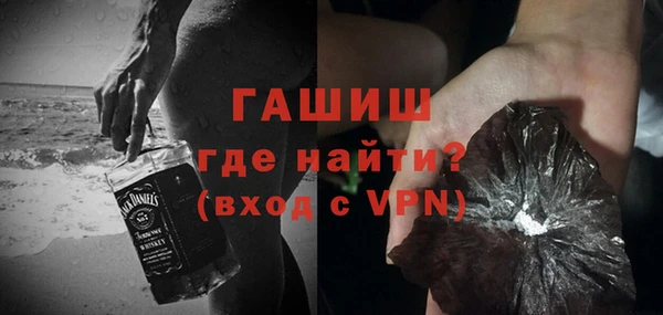 метадон Нея