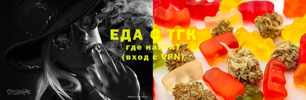 амф Нефтегорск