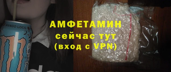 МДМА Новодвинск