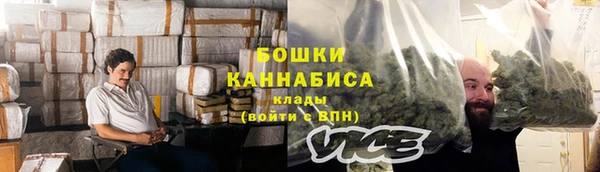 гидра Навашино