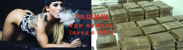 метадон Нея