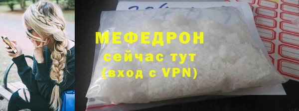 PSILOCYBIN Наволоки