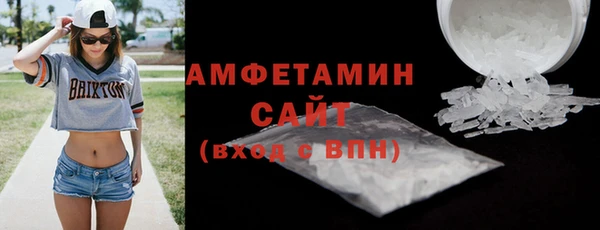 гидра Навашино
