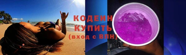 метадон Нея