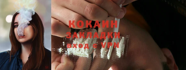 PSILOCYBIN Наволоки