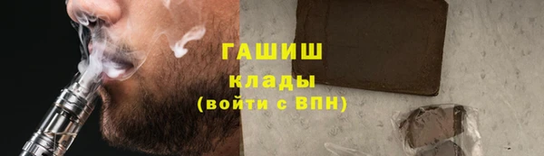метадон Нея