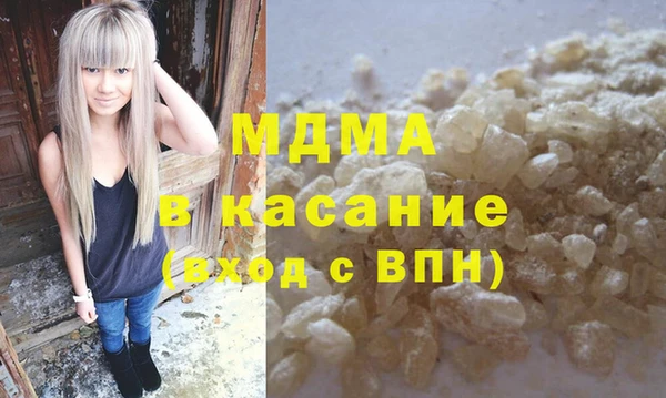 амфетамин Надым