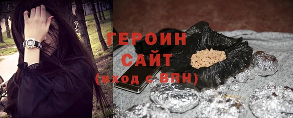 метадон Нея