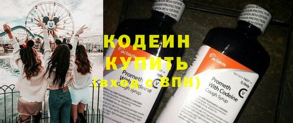 метадон Нея
