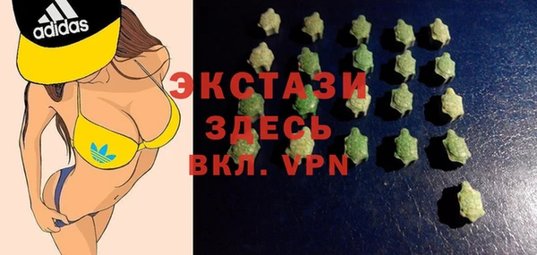 амфетамин Надым
