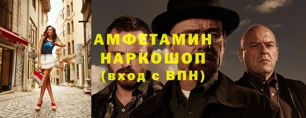 метадон Нея