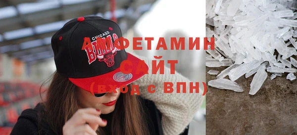 метадон Нея