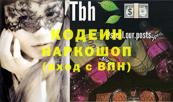 метадон Нея