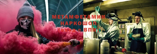 не бодяженный Новокубанск